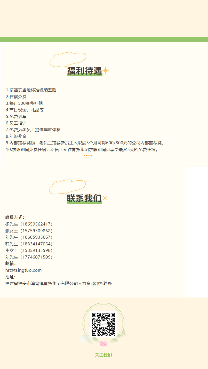 1756801528206531.jpg 111.jpg