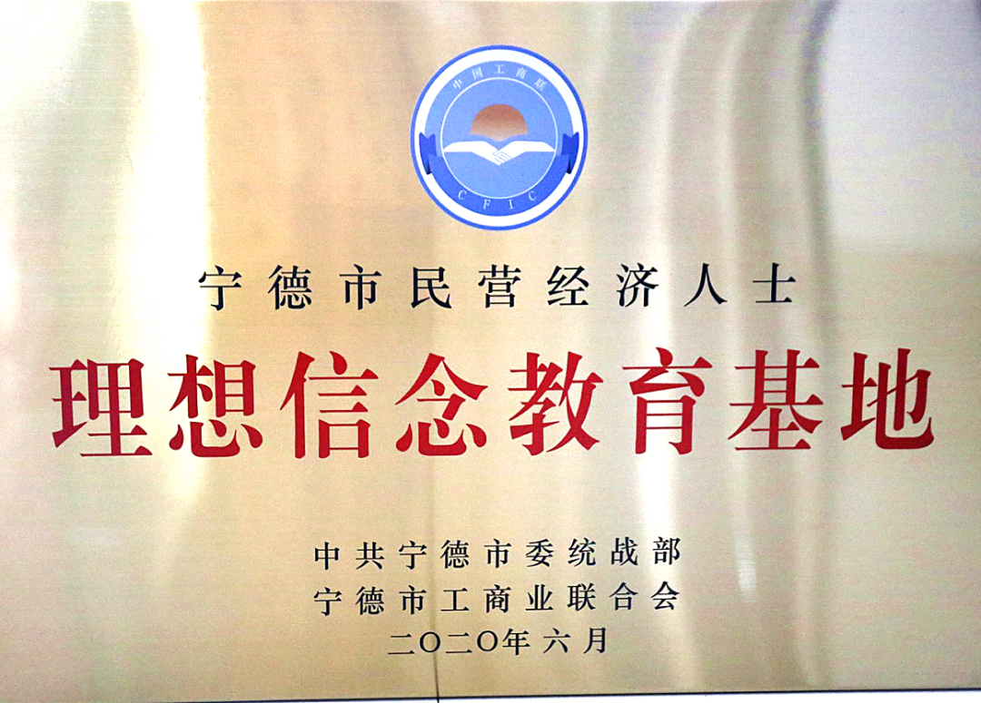 1756965874545537.png 微信图片_20250903173822.png