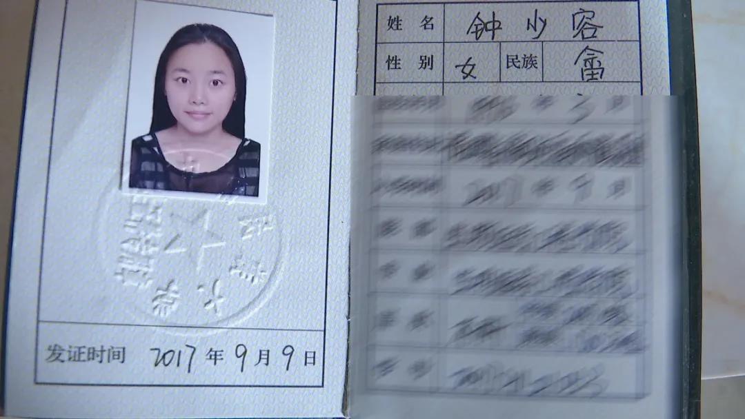 1604370795261934.jpg 微信图片_20201103103119.jpg