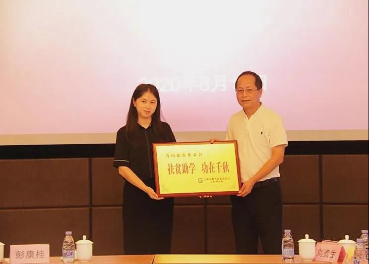 1604368827353148.jpg 微信图片_20201103095842.jpg