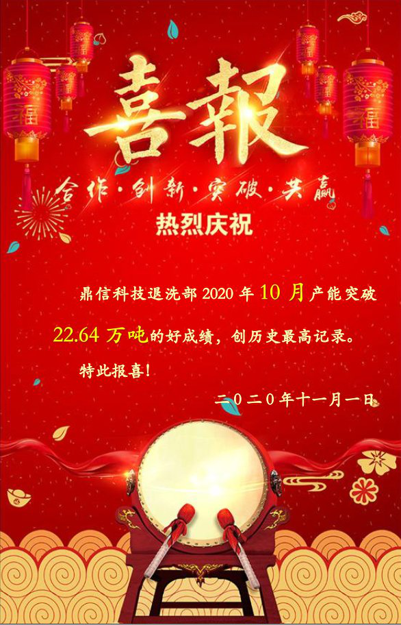 1757048403131828.png 微信图片_20250903173822.png