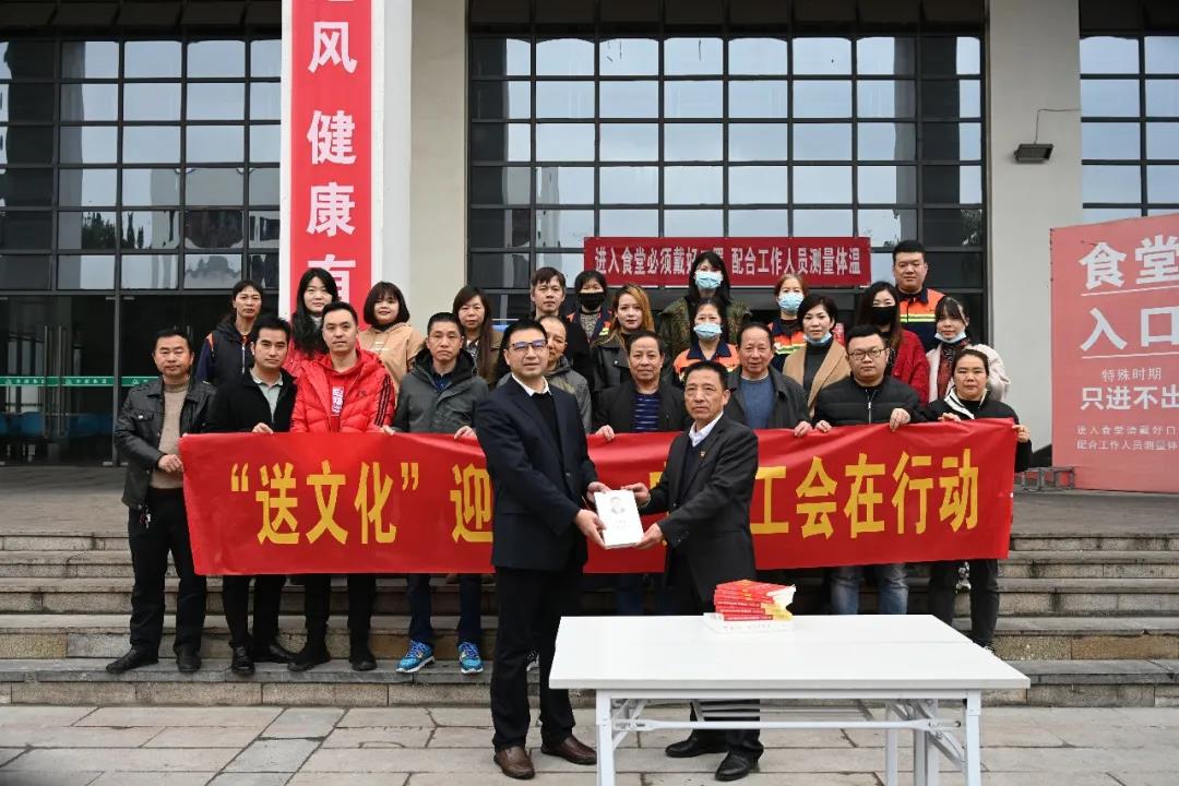 1612141091963543.jpg 微信图片_20210201085857.jpg