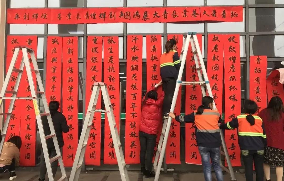 1612141142591775.jpg 微信图片_20210201085921.jpg