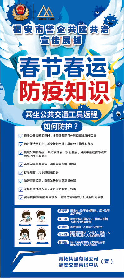 1612141316512692.png 微信图片_20210201090215.png