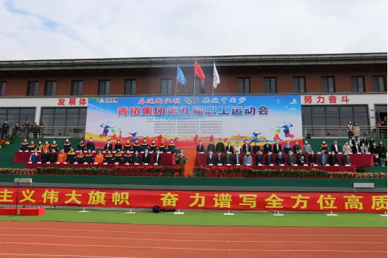 1638005262891495.png 图片28.png